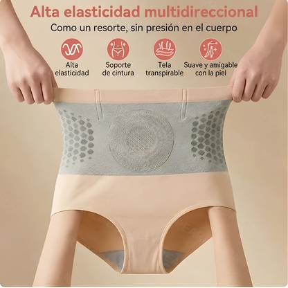 PEARLMOON® 2026 Shorts Esculpidores y Quemagrasa con Micro-Partículas 4 en 1 de Moringa y Berberina (resultados visibles en 7 dias) (Copia)